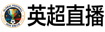 24直播网